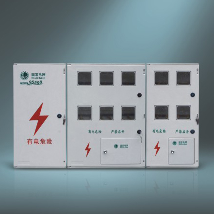 MF-B110001單相十位、十二位電表箱